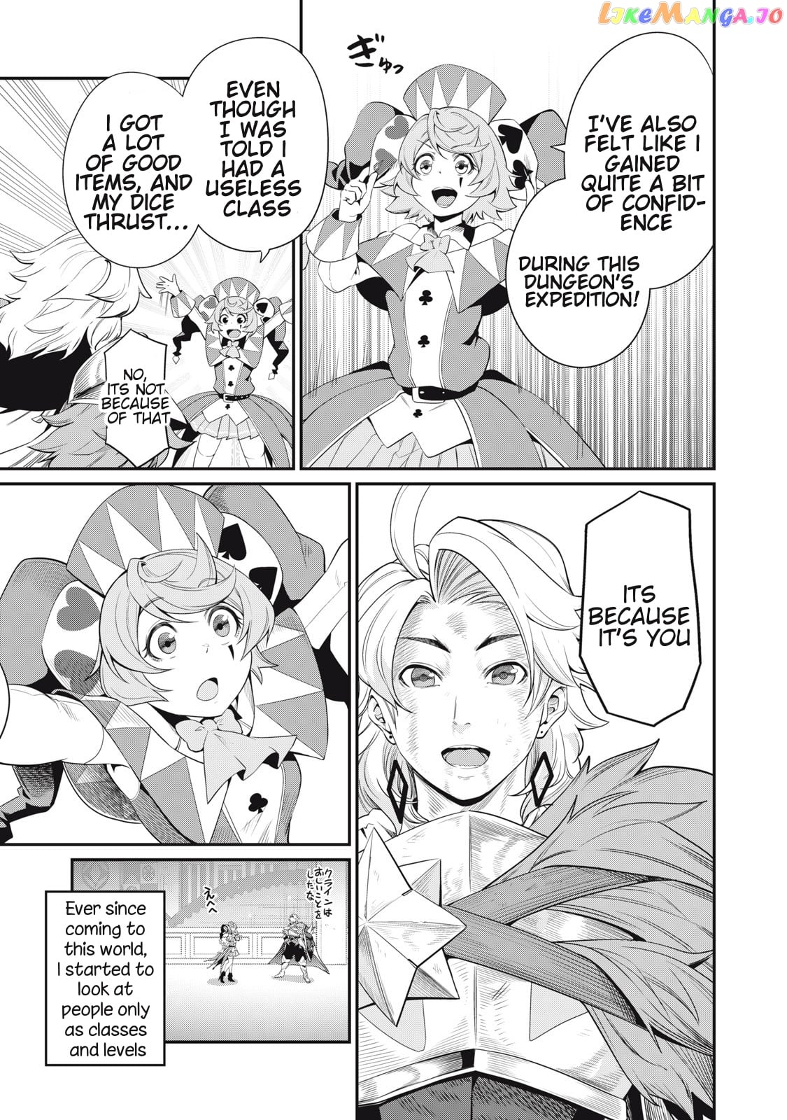 The Exiled Reincarnated Heavy Knight Is Unrivaled In Game Knowledge chapter 21 - page 10