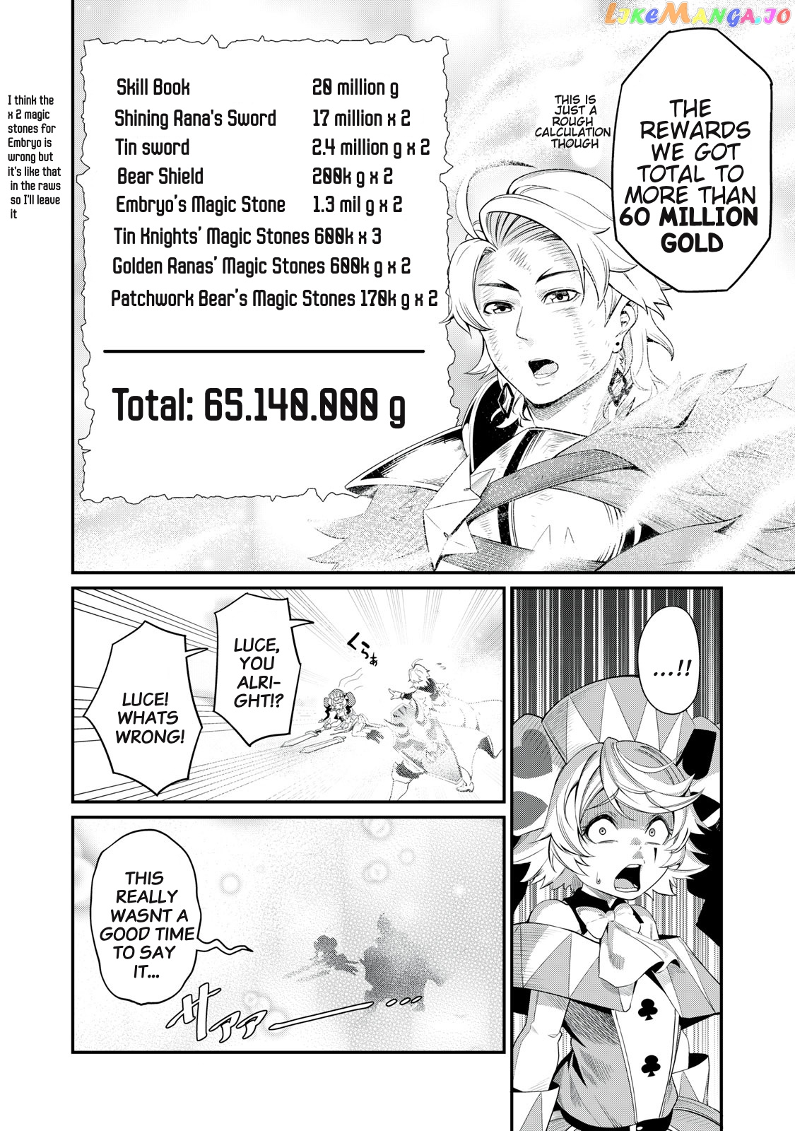 The Exiled Reincarnated Heavy Knight Is Unrivaled In Game Knowledge chapter 21 - page 15
