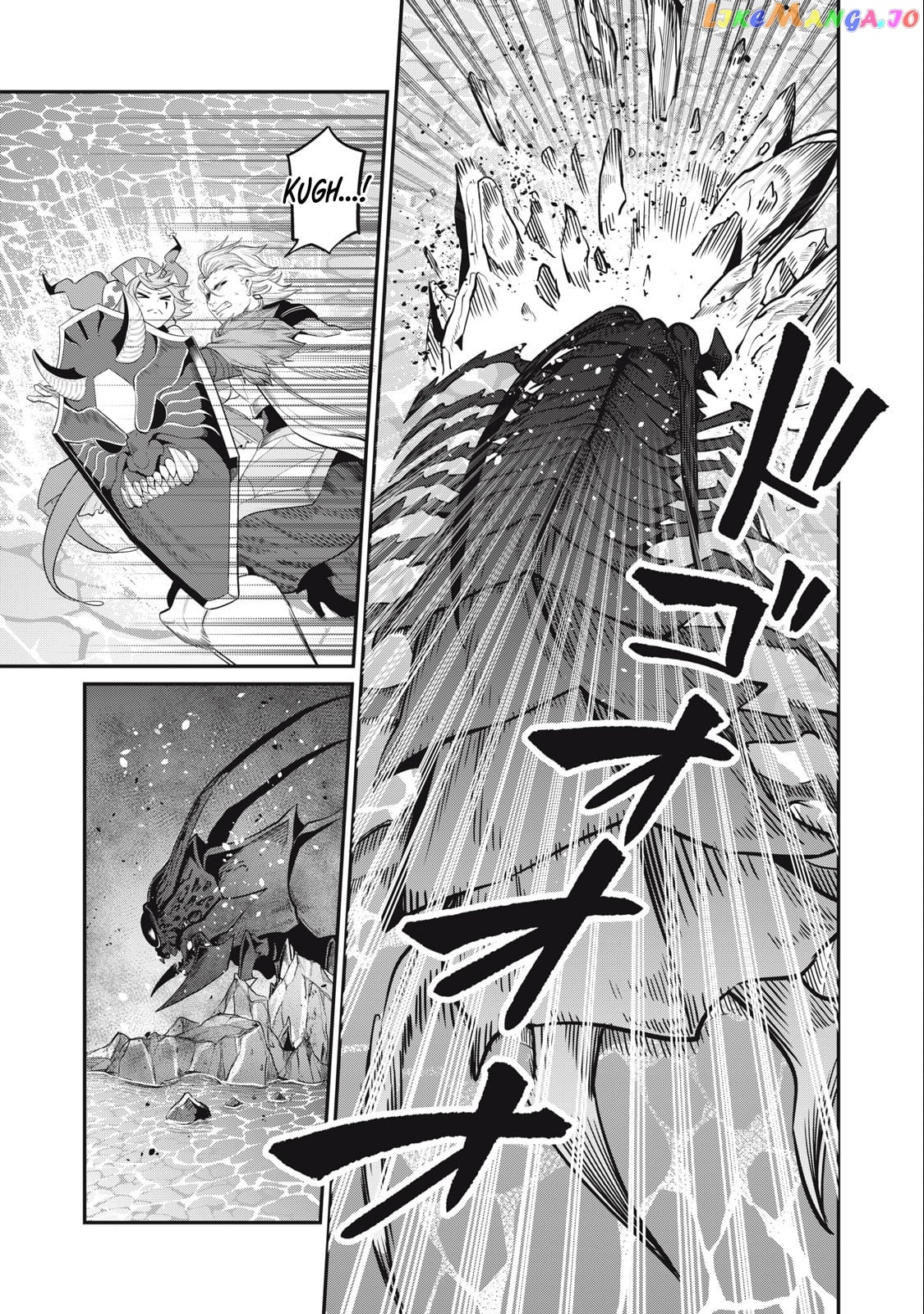 The Exiled Reincarnated Heavy Knight Is Unrivaled In Game Knowledge chapter 37 - page 12