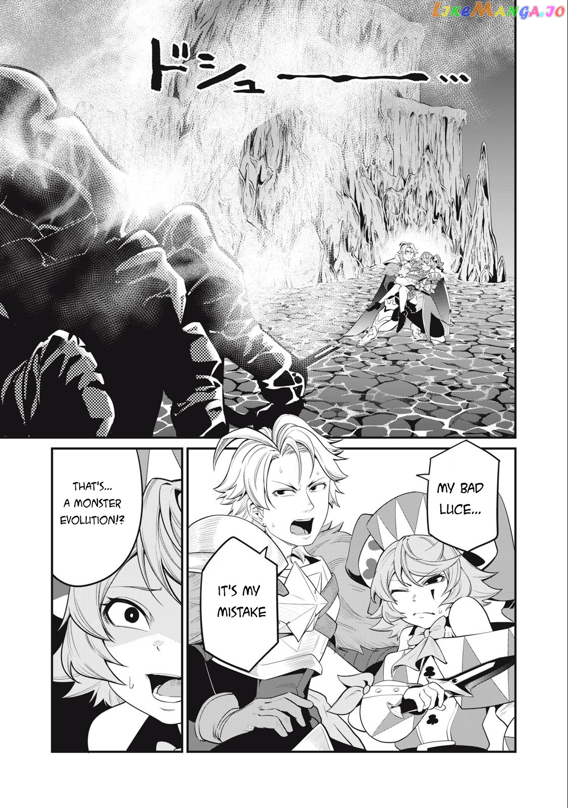 The Exiled Reincarnated Heavy Knight Is Unrivaled In Game Knowledge chapter 37 - page 2
