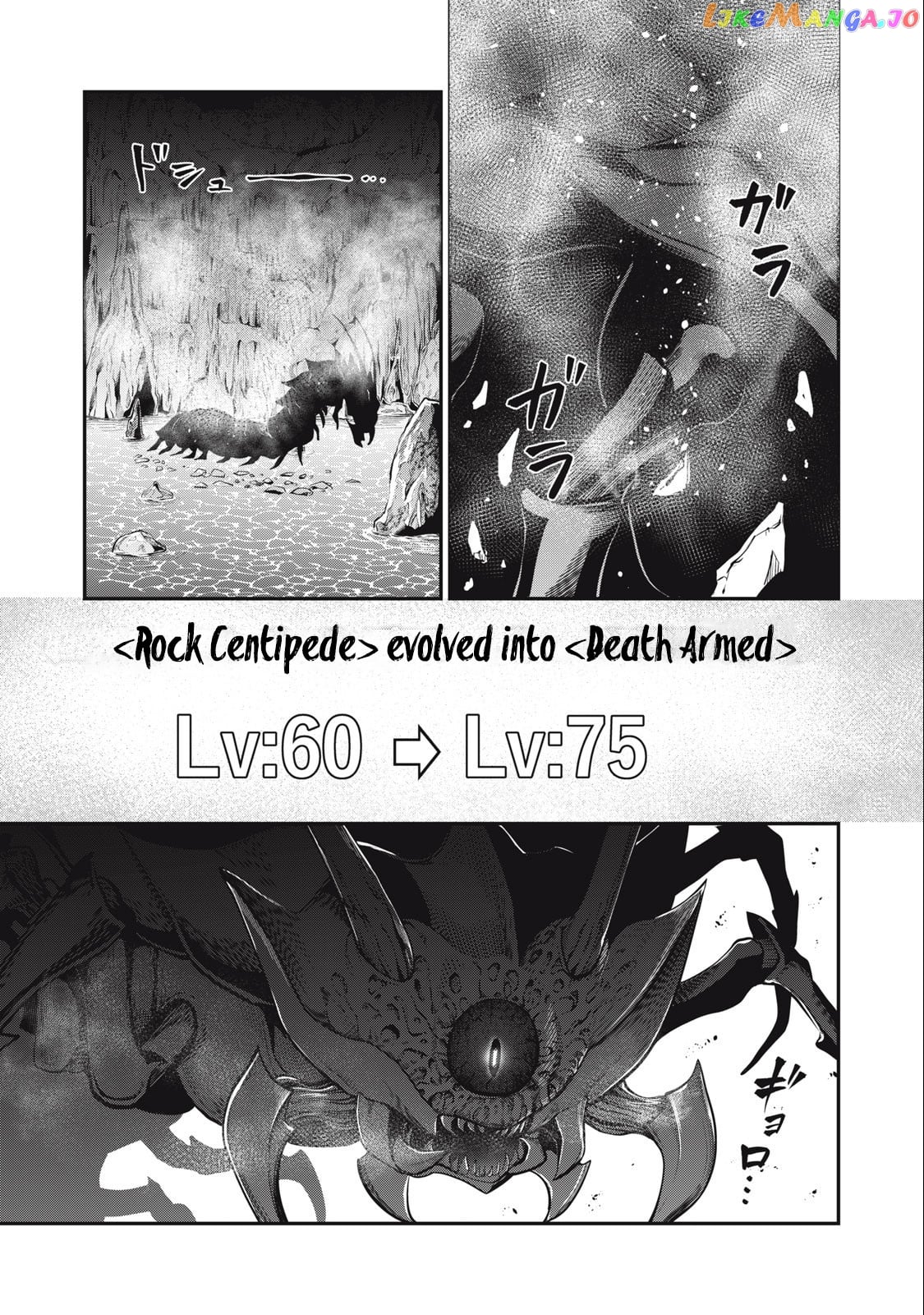 The Exiled Reincarnated Heavy Knight Is Unrivaled In Game Knowledge chapter 37 - page 8