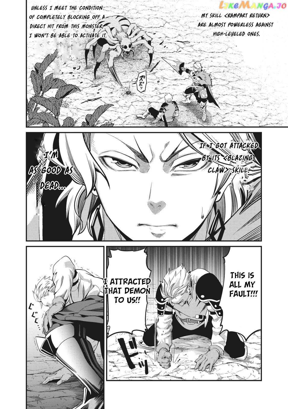 The Exiled Reincarnated Heavy Knight Is Unrivaled In Game Knowledge chapter 2 - page 14