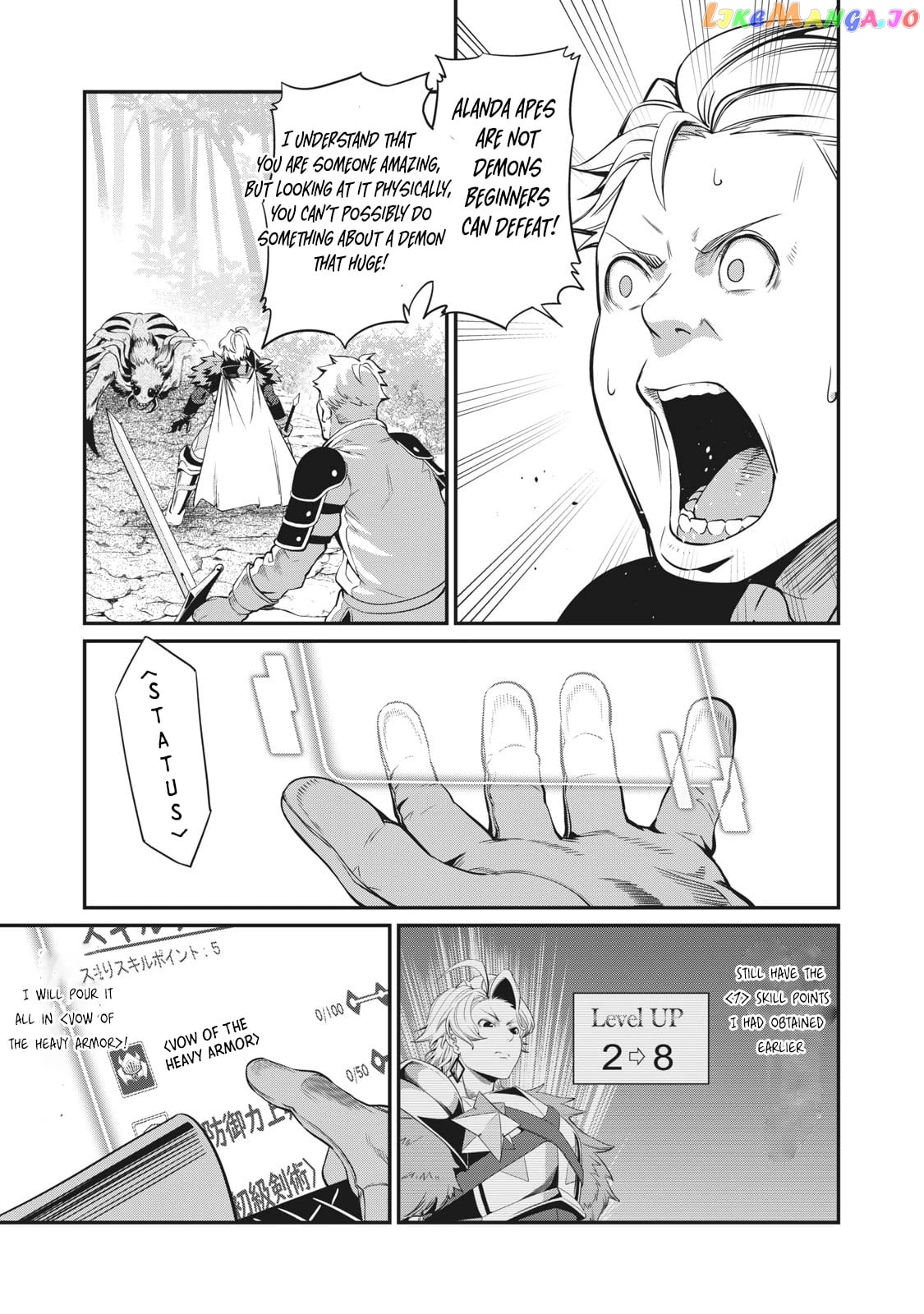 The Exiled Reincarnated Heavy Knight Is Unrivaled In Game Knowledge chapter 2 - page 17