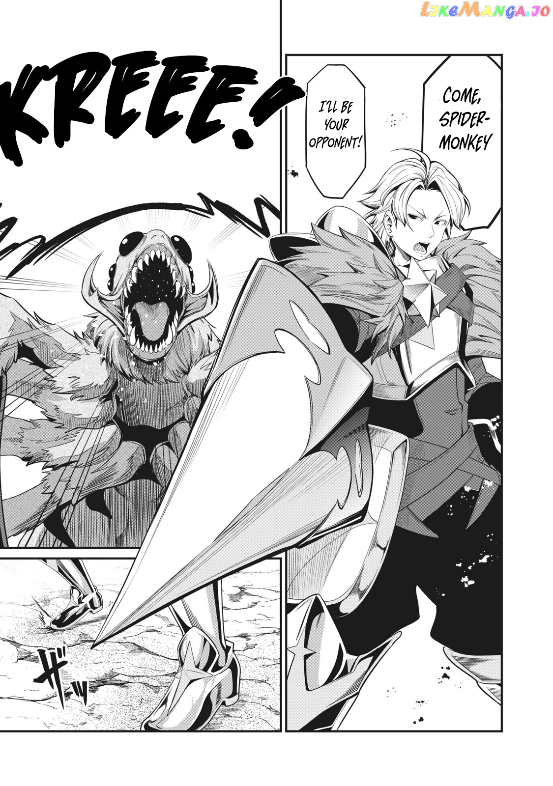 The Exiled Reincarnated Heavy Knight Is Unrivaled In Game Knowledge chapter 2 - page 19