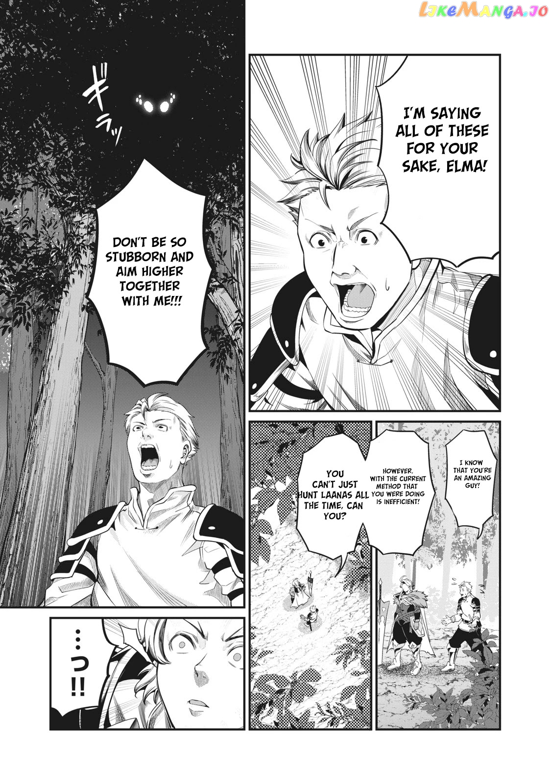The Exiled Reincarnated Heavy Knight Is Unrivaled In Game Knowledge chapter 2 - page 9