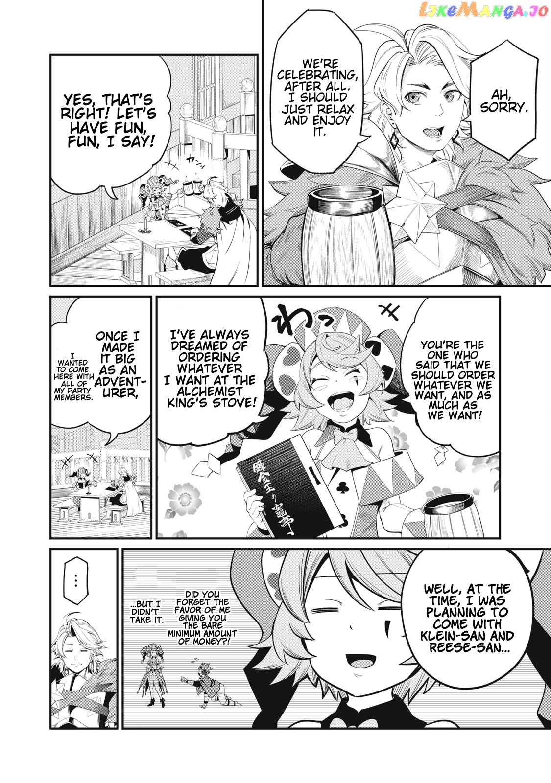 The Exiled Reincarnated Heavy Knight Is Unrivaled In Game Knowledge chapter 22 - page 11