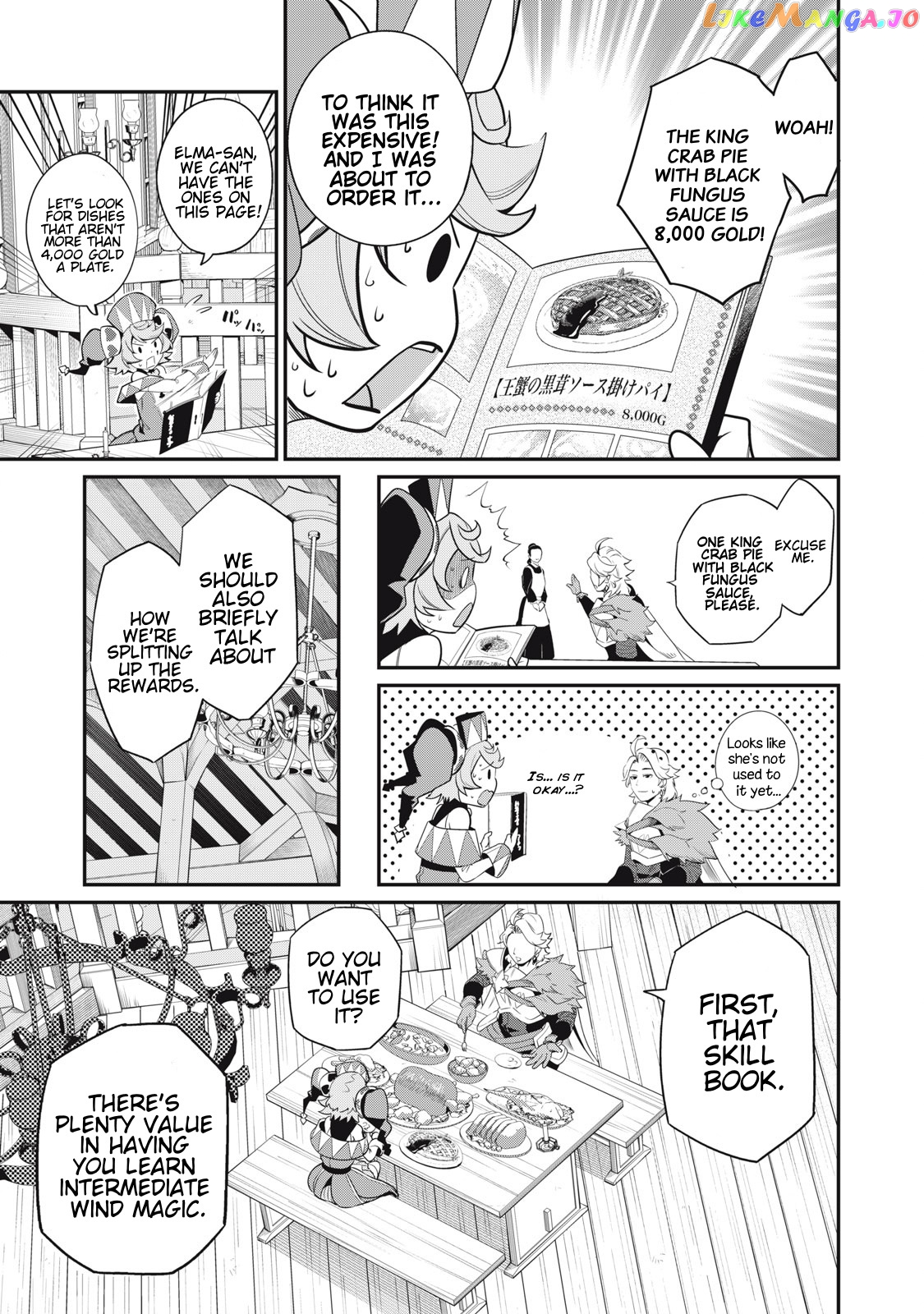 The Exiled Reincarnated Heavy Knight Is Unrivaled In Game Knowledge chapter 22 - page 12