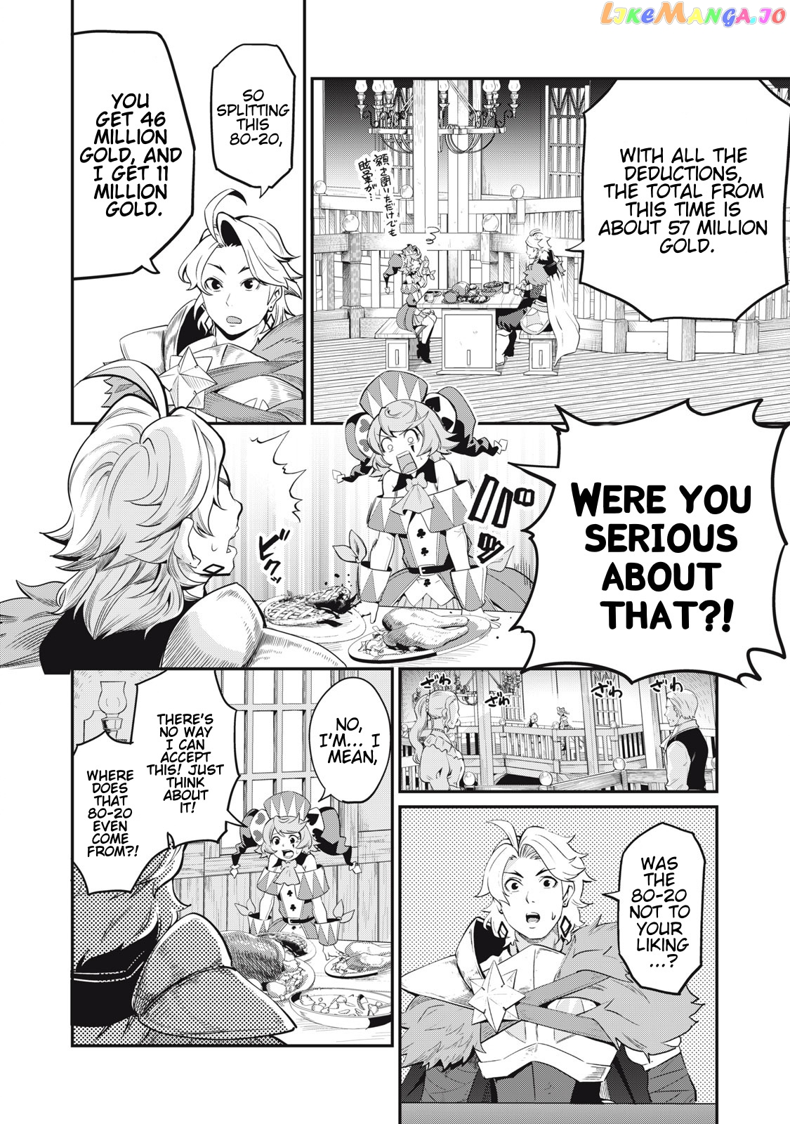 The Exiled Reincarnated Heavy Knight Is Unrivaled In Game Knowledge chapter 22 - page 14