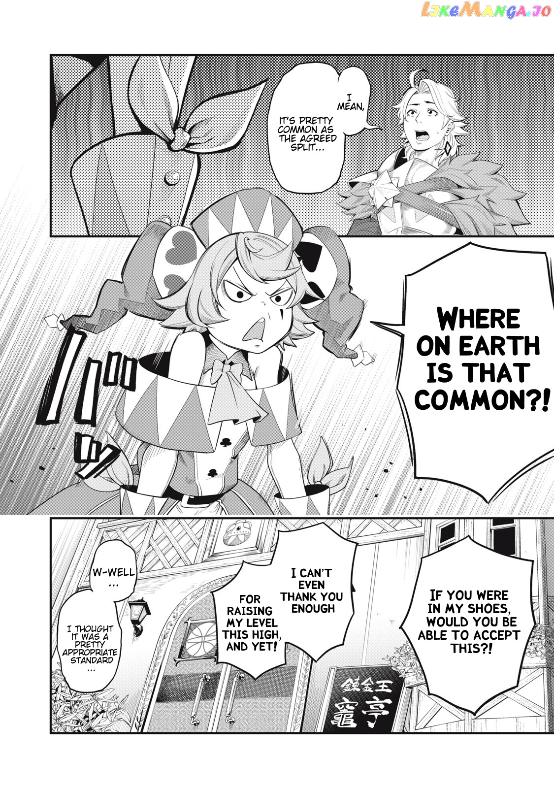 The Exiled Reincarnated Heavy Knight Is Unrivaled In Game Knowledge chapter 22 - page 15