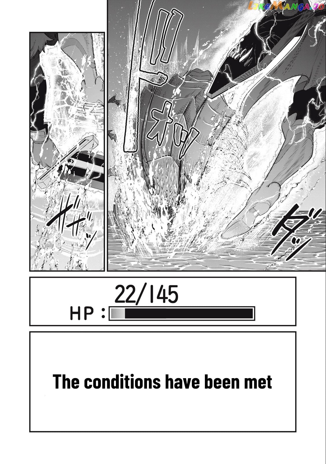 The Exiled Reincarnated Heavy Knight Is Unrivaled In Game Knowledge chapter 38 - page 13