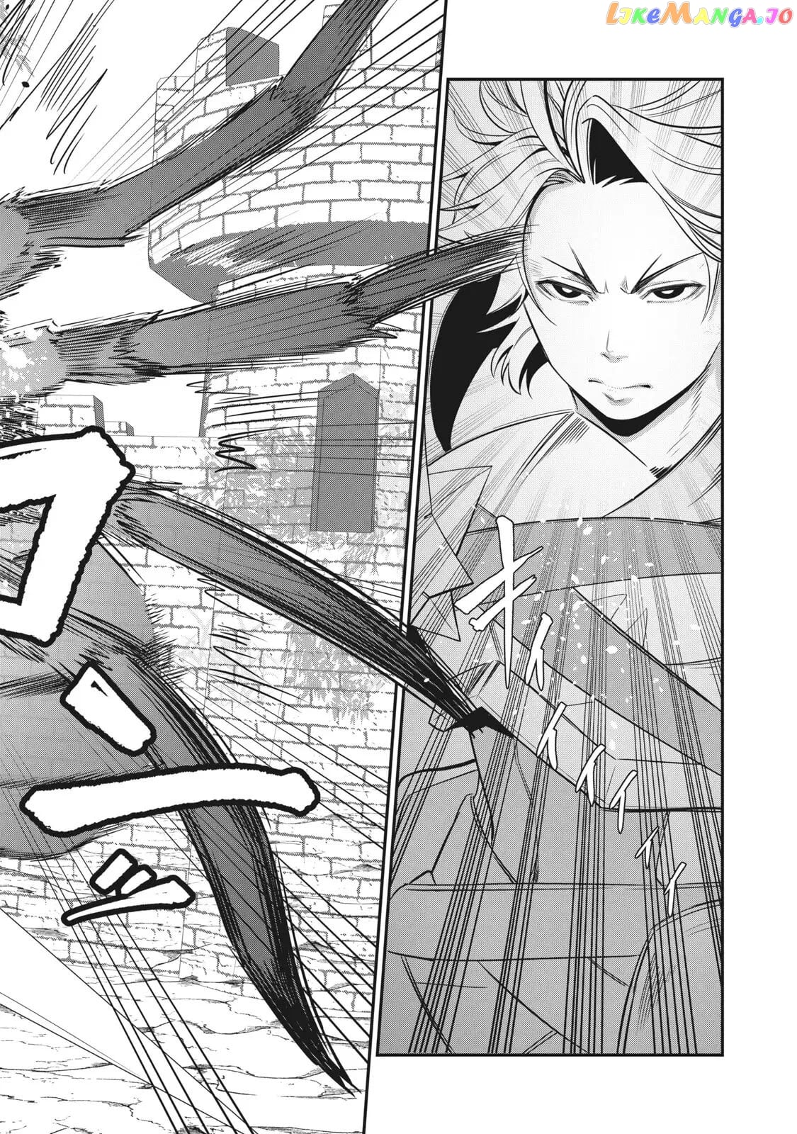The Exiled Reincarnated Heavy Knight Is Unrivaled In Game Knowledge chapter 3 - page 11