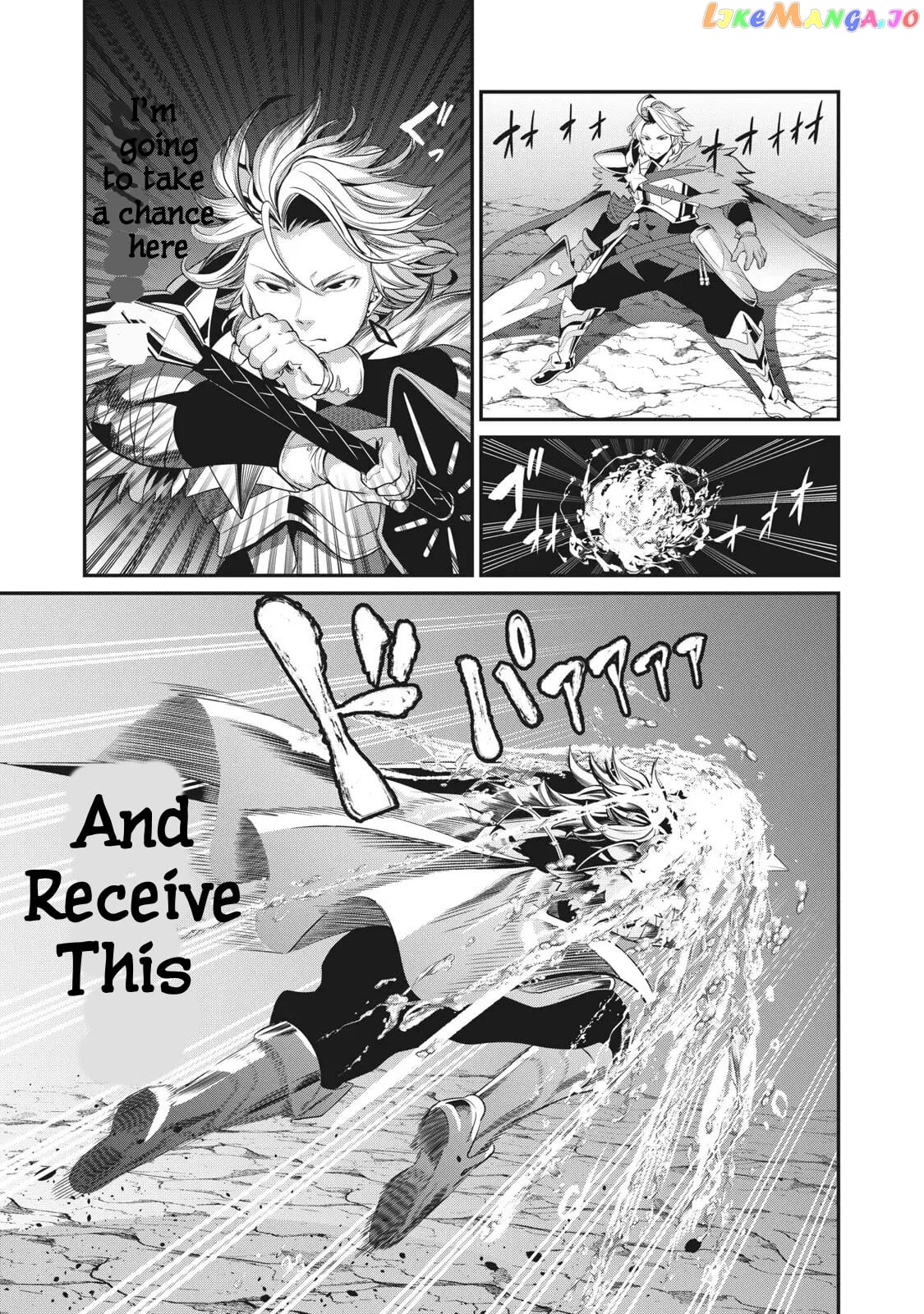 The Exiled Reincarnated Heavy Knight Is Unrivaled In Game Knowledge chapter 3 - page 4