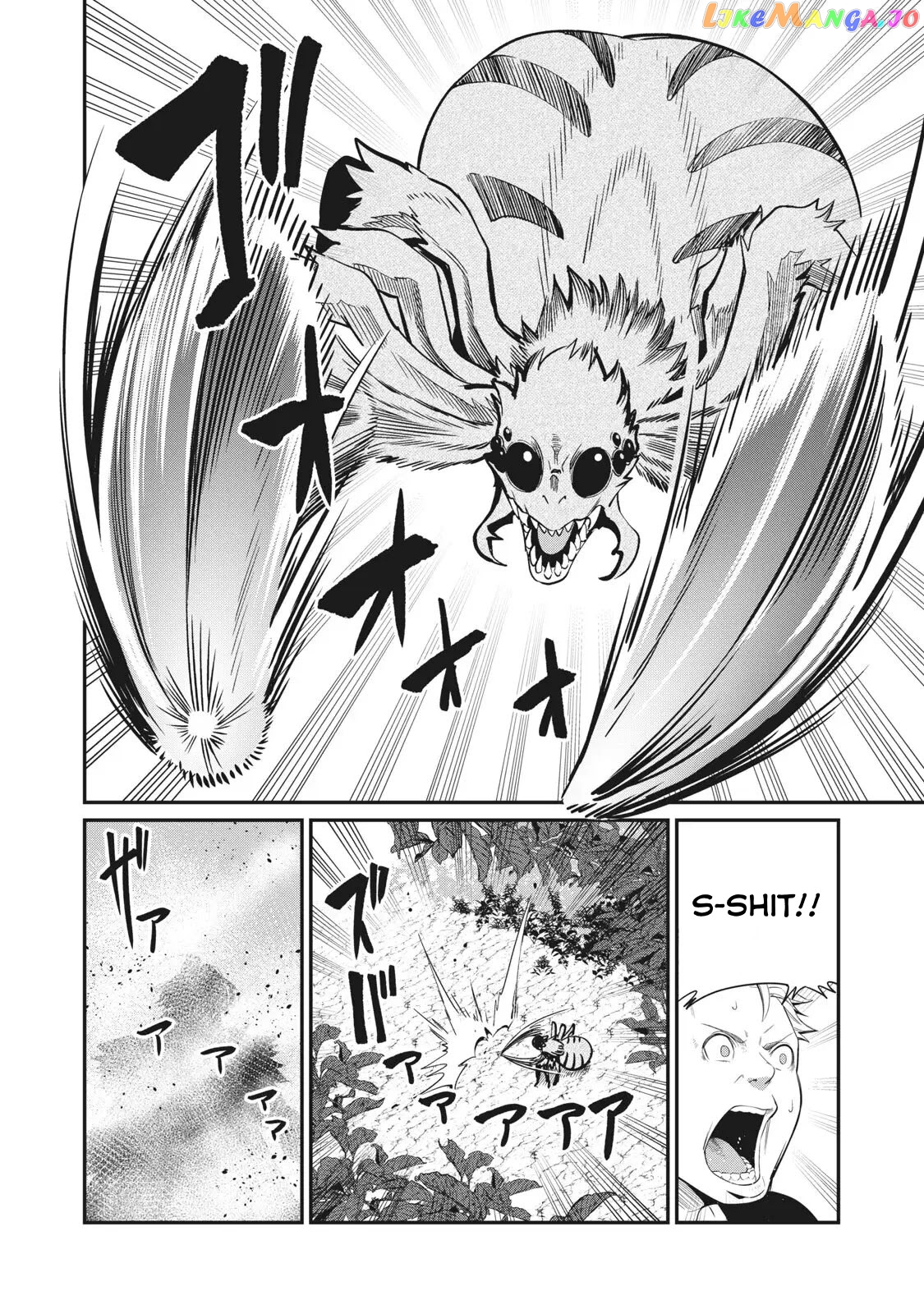 The Exiled Reincarnated Heavy Knight Is Unrivaled In Game Knowledge chapter 3 - page 7