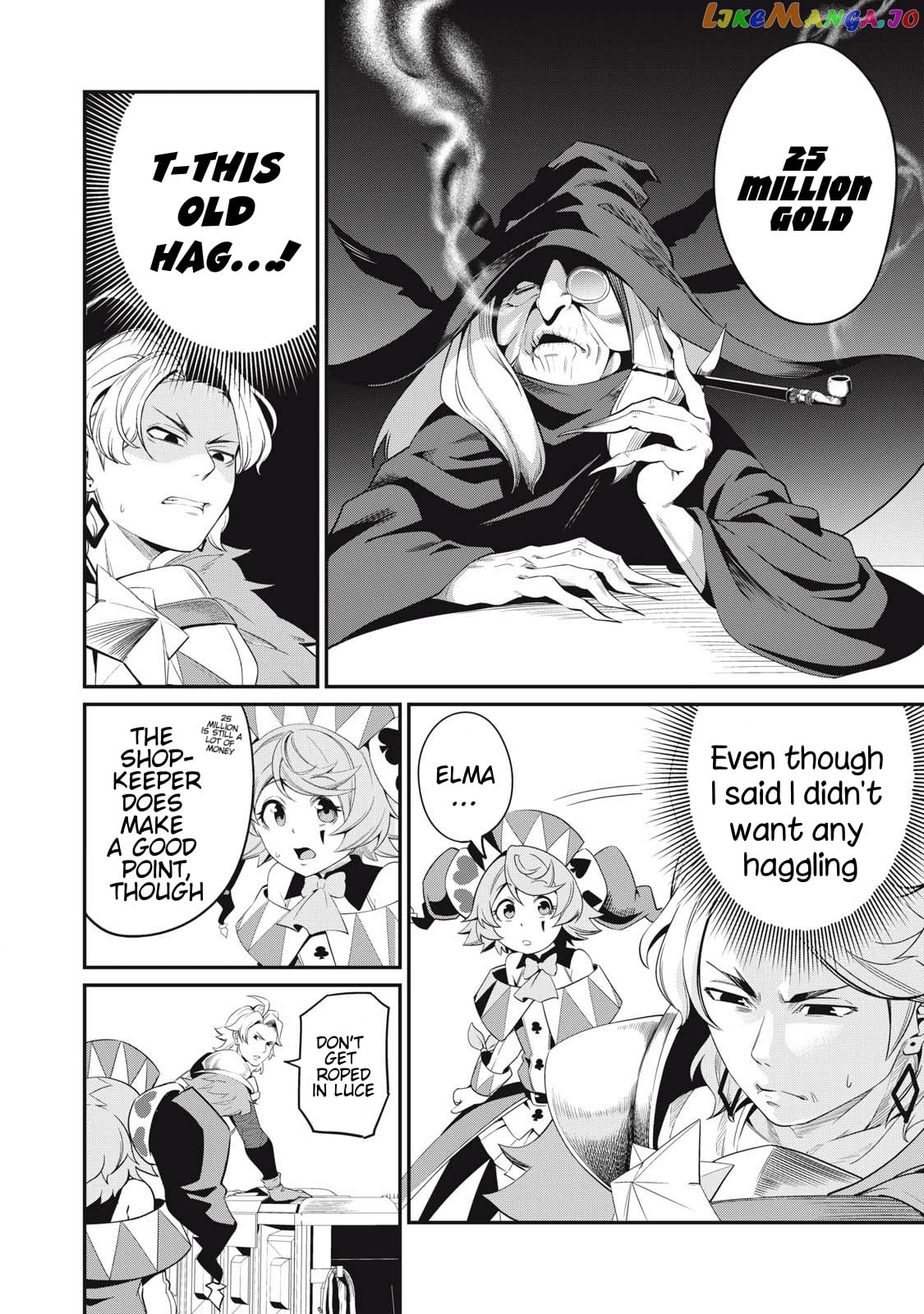 The Exiled Reincarnated Heavy Knight Is Unrivaled In Game Knowledge chapter 23 - page 7