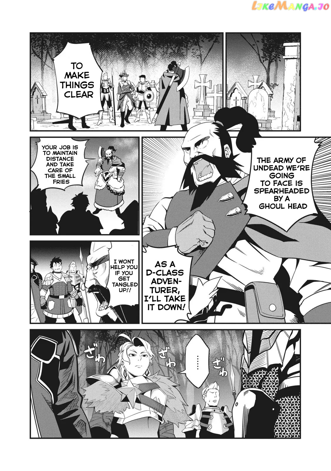 The Exiled Reincarnated Heavy Knight Is Unrivaled In Game Knowledge chapter 4 - page 15