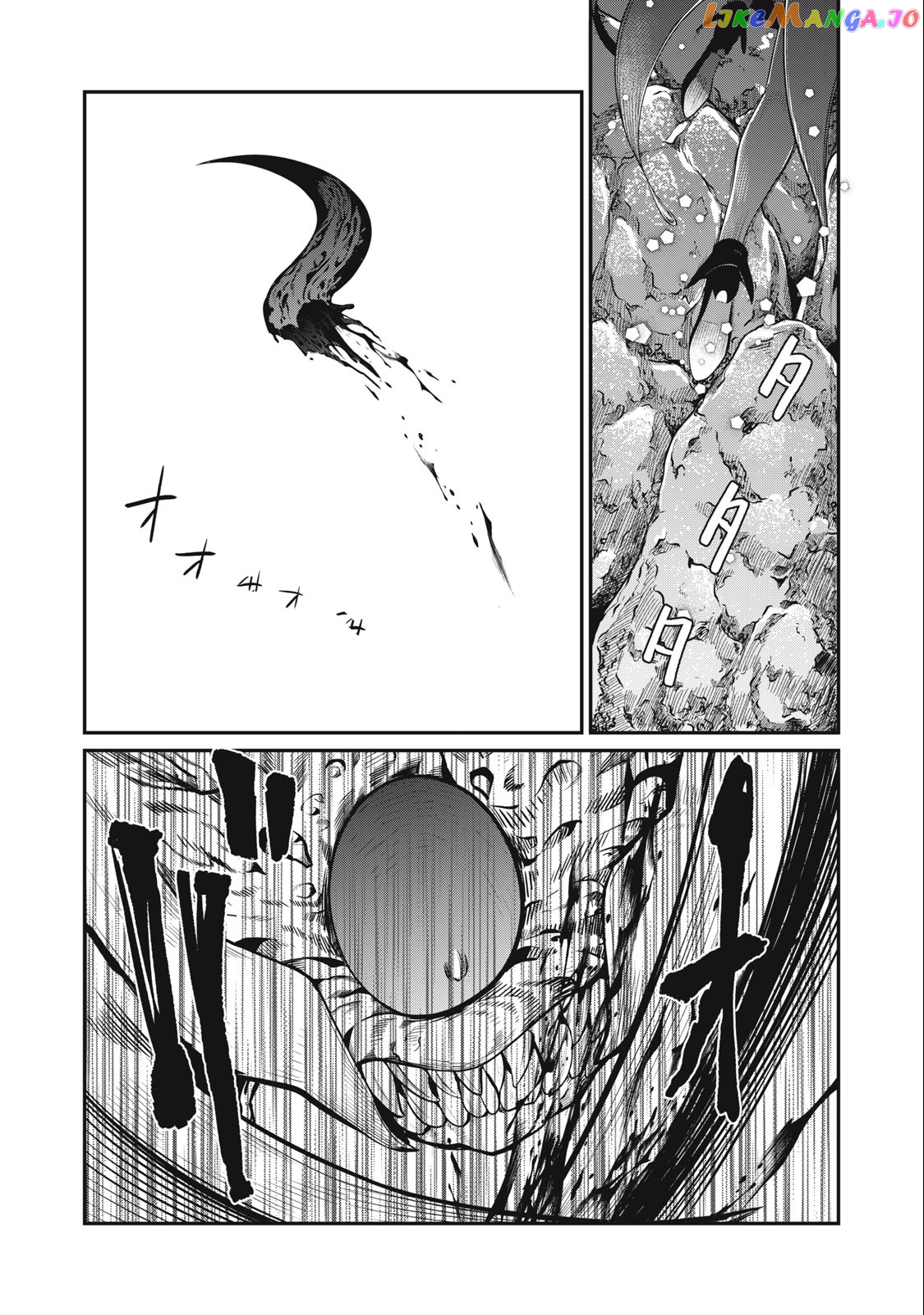 The Exiled Reincarnated Heavy Knight Is Unrivaled In Game Knowledge chapter 40 - page 10