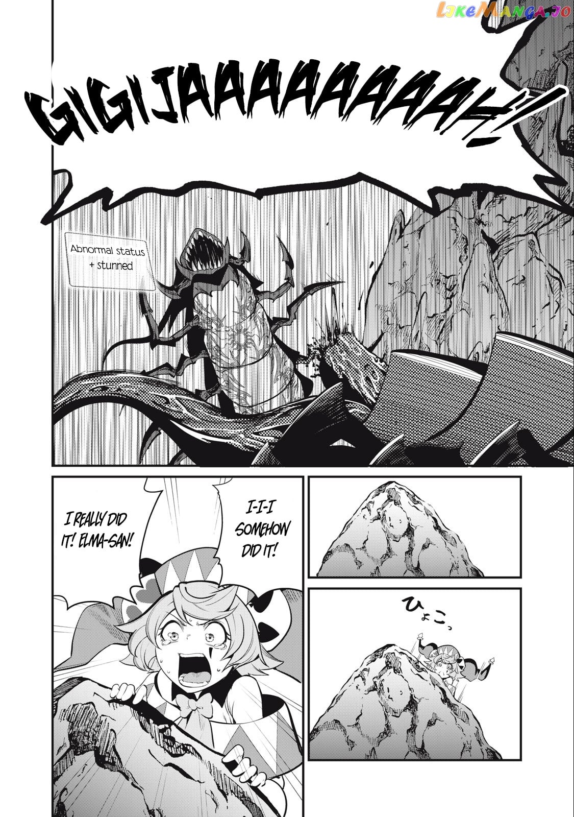The Exiled Reincarnated Heavy Knight Is Unrivaled In Game Knowledge chapter 40 - page 11