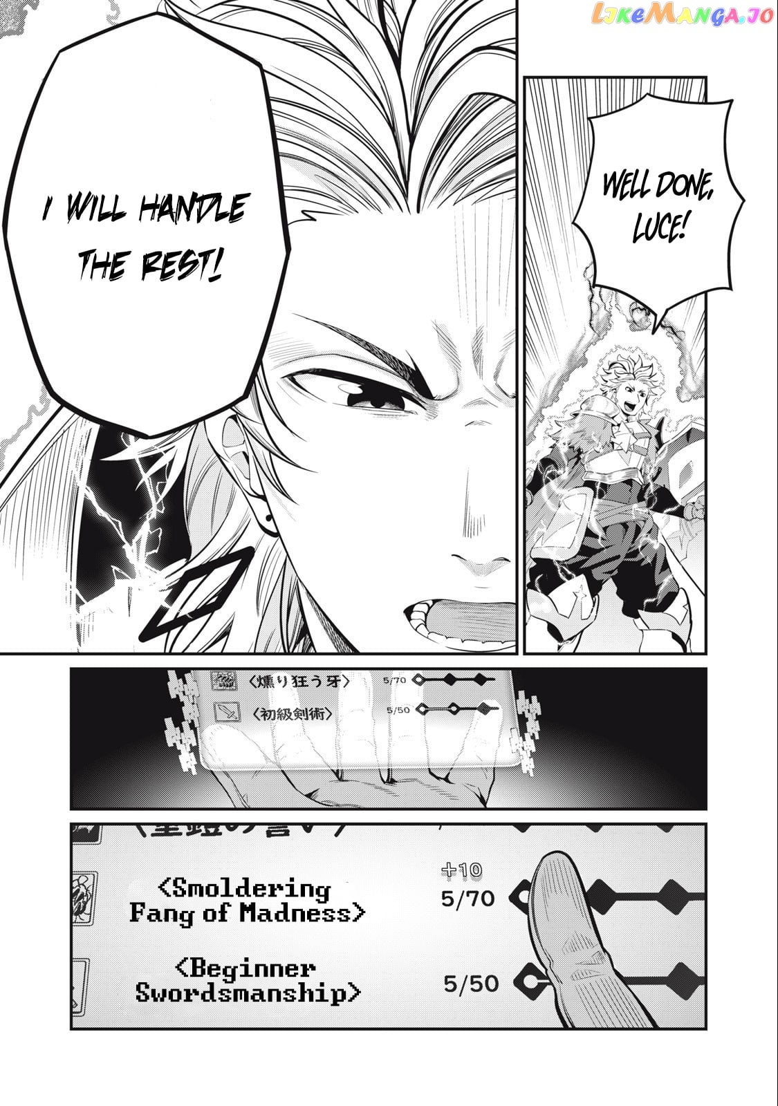 The Exiled Reincarnated Heavy Knight Is Unrivaled In Game Knowledge chapter 40 - page 12