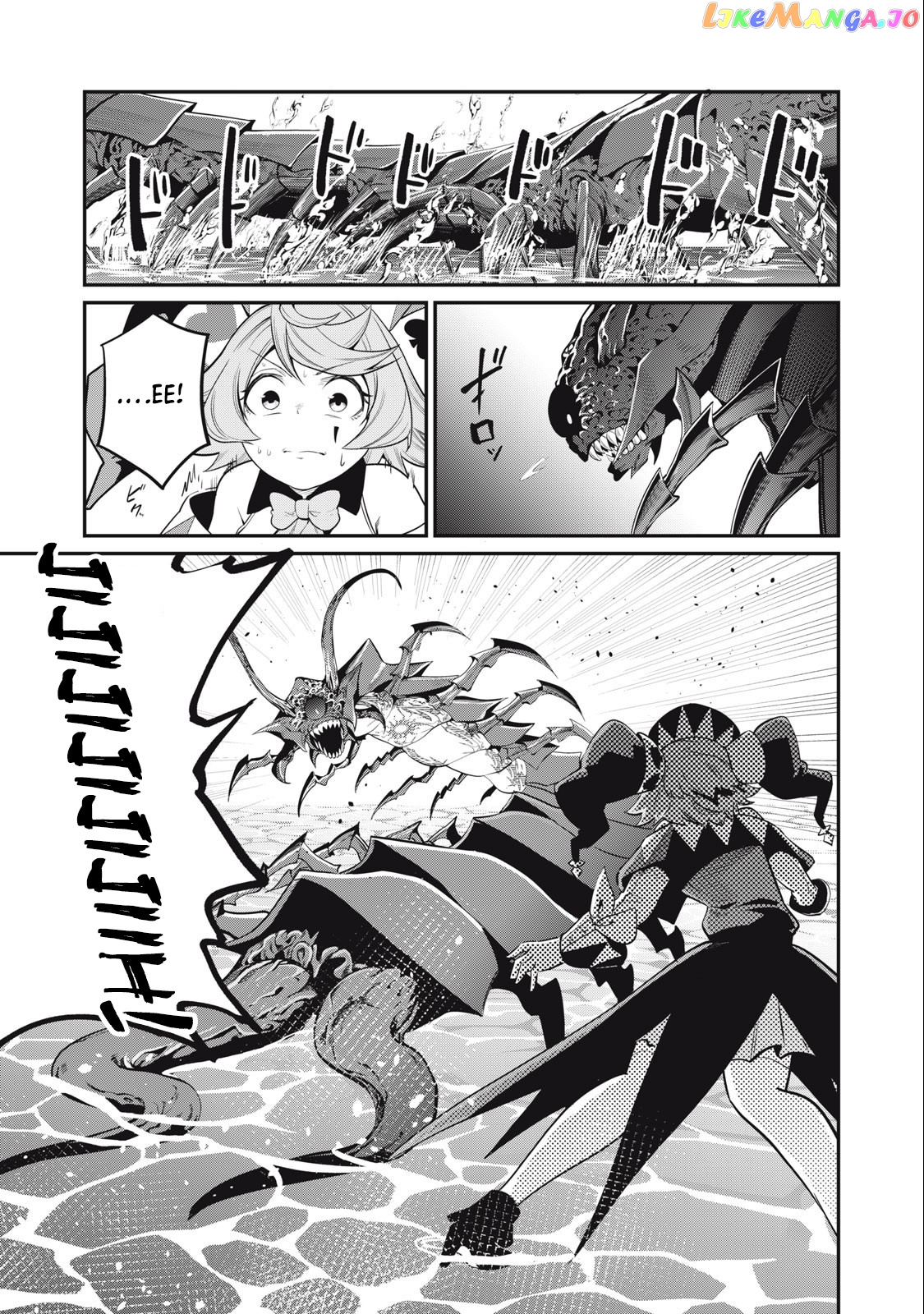 The Exiled Reincarnated Heavy Knight Is Unrivaled In Game Knowledge chapter 40 - page 2