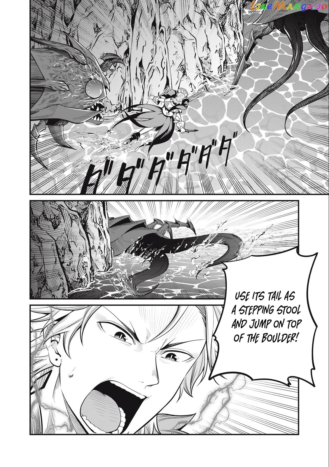 The Exiled Reincarnated Heavy Knight Is Unrivaled In Game Knowledge chapter 40 - page 7