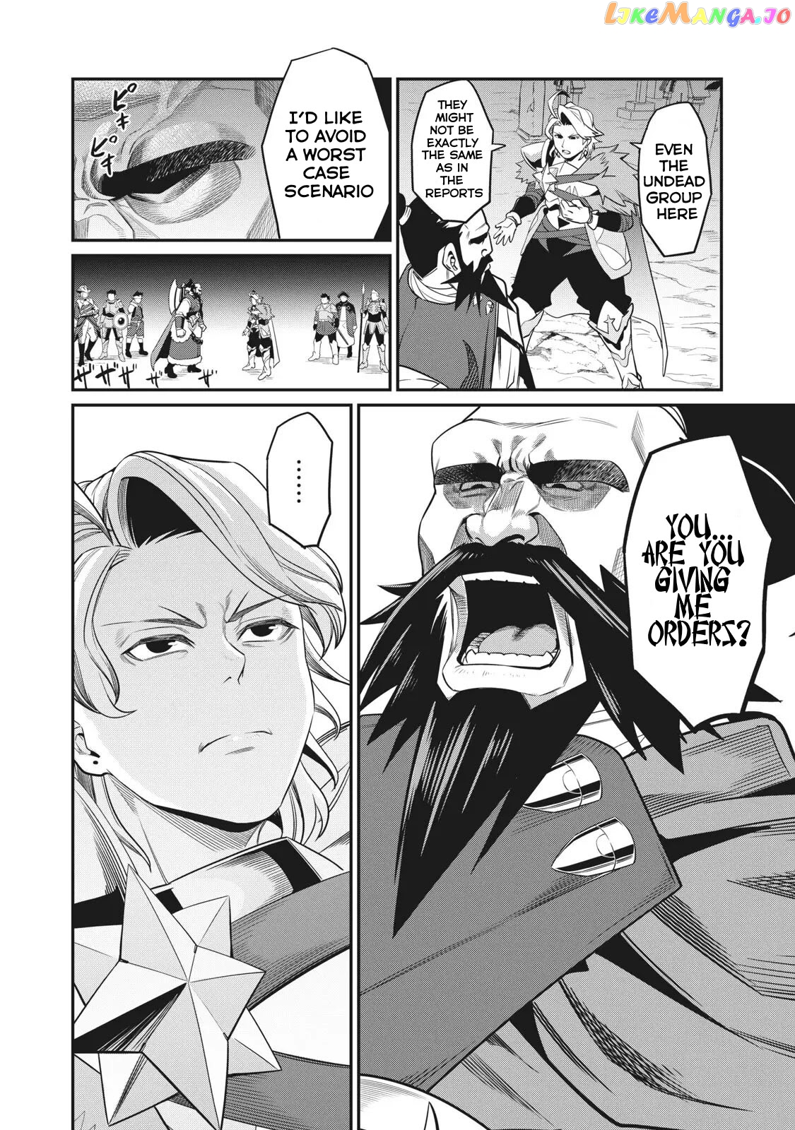 The Exiled Reincarnated Heavy Knight Is Unrivaled In Game Knowledge chapter 5 - page 3