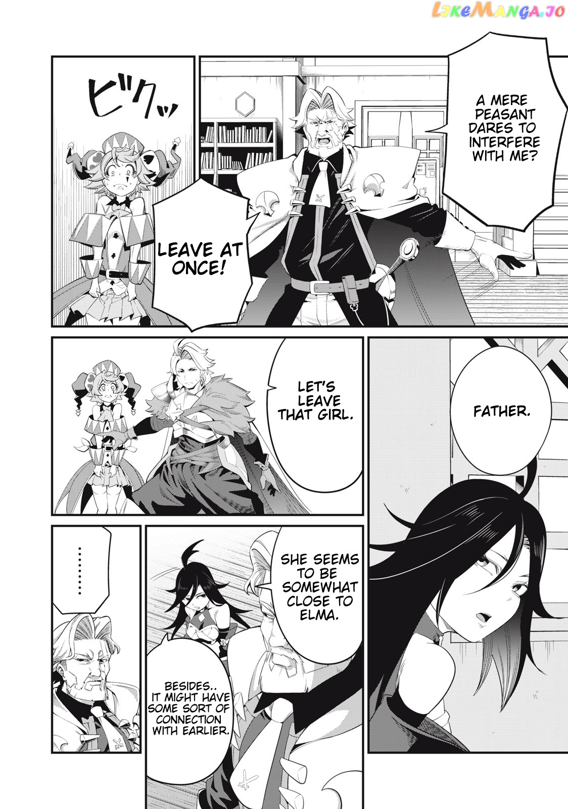 The Exiled Reincarnated Heavy Knight Is Unrivaled In Game Knowledge chapter 25 - page 5