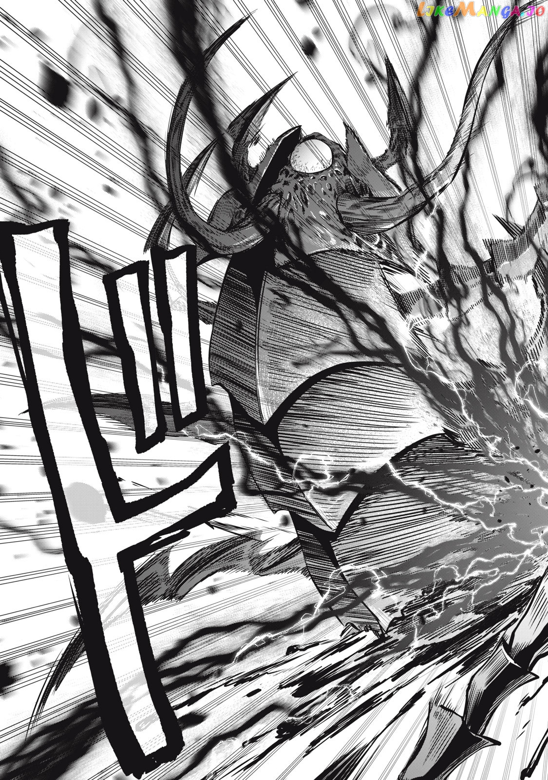 The Exiled Reincarnated Heavy Knight Is Unrivaled In Game Knowledge chapter 41 - page 10