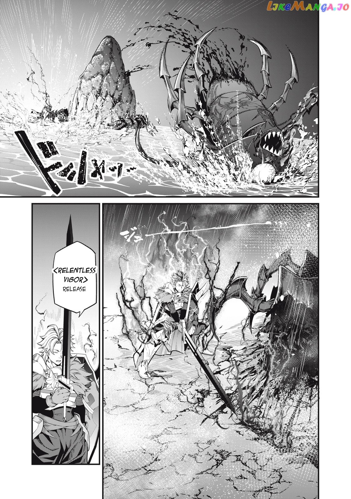 The Exiled Reincarnated Heavy Knight Is Unrivaled In Game Knowledge chapter 41 - page 14