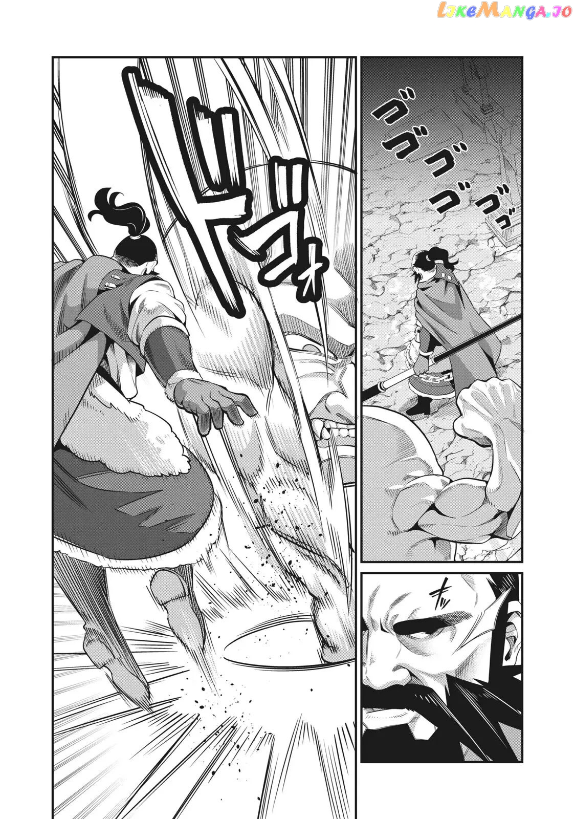 The Exiled Reincarnated Heavy Knight Is Unrivaled In Game Knowledge chapter 6 - page 11