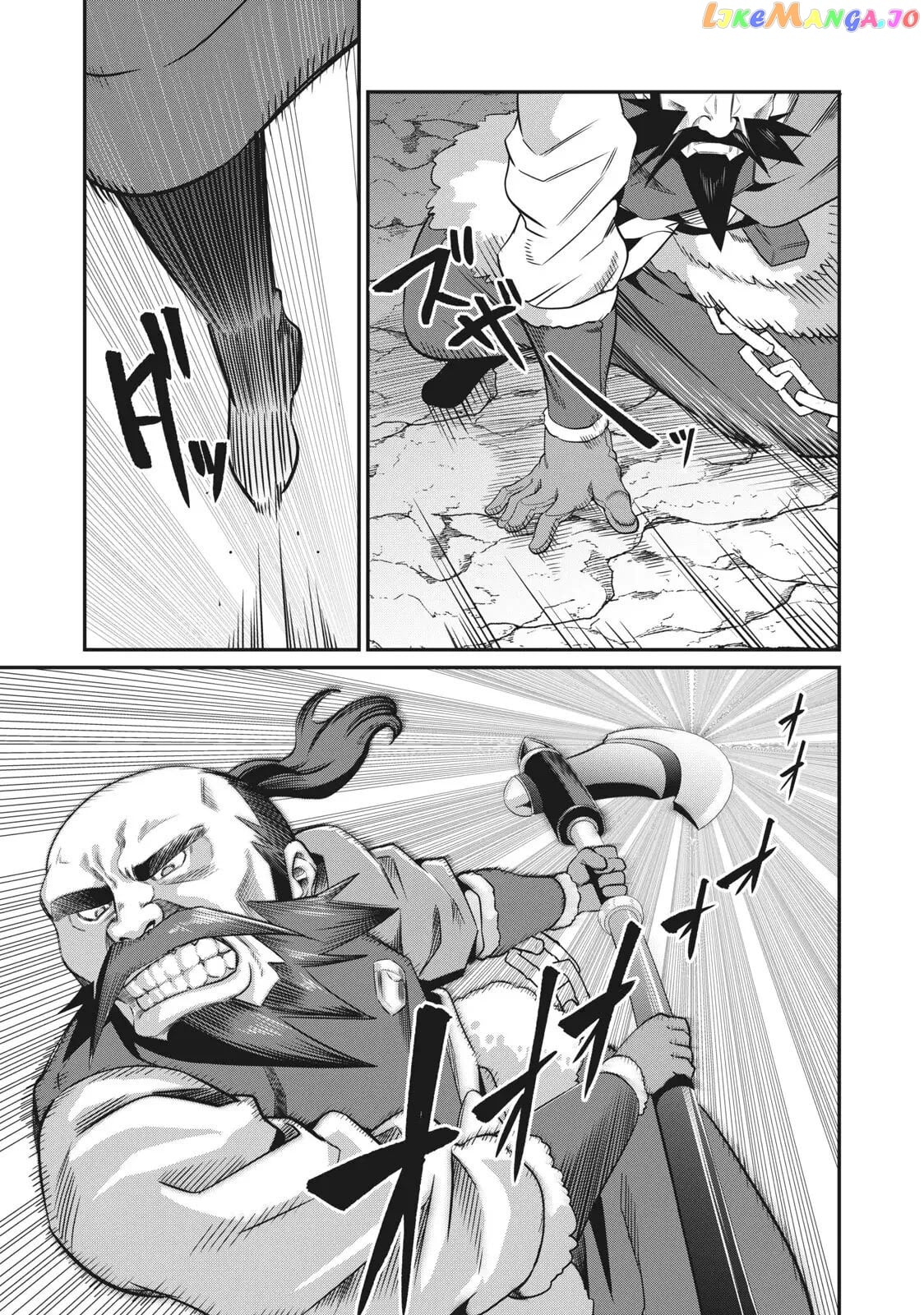 The Exiled Reincarnated Heavy Knight Is Unrivaled In Game Knowledge chapter 6 - page 12