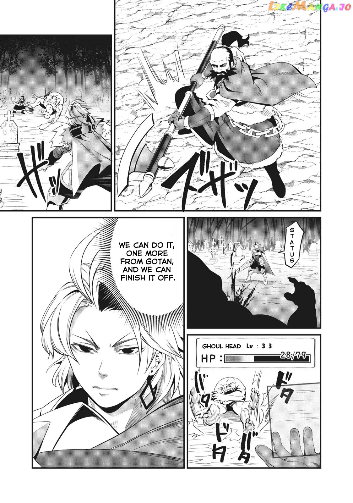 The Exiled Reincarnated Heavy Knight Is Unrivaled In Game Knowledge chapter 6 - page 14