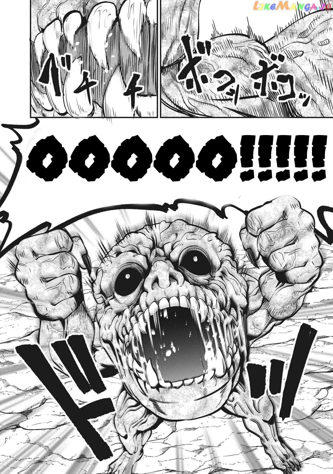 The Exiled Reincarnated Heavy Knight Is Unrivaled In Game Knowledge chapter 6 - page 19