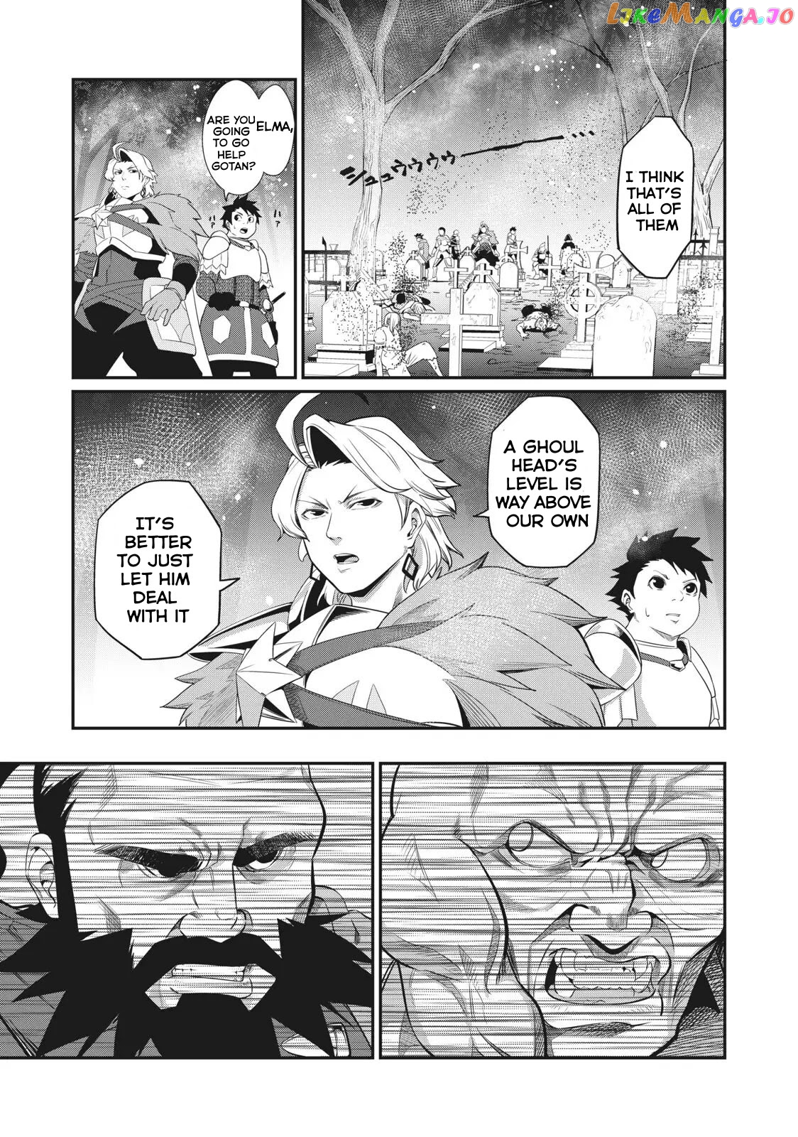 The Exiled Reincarnated Heavy Knight Is Unrivaled In Game Knowledge chapter 6 - page 6