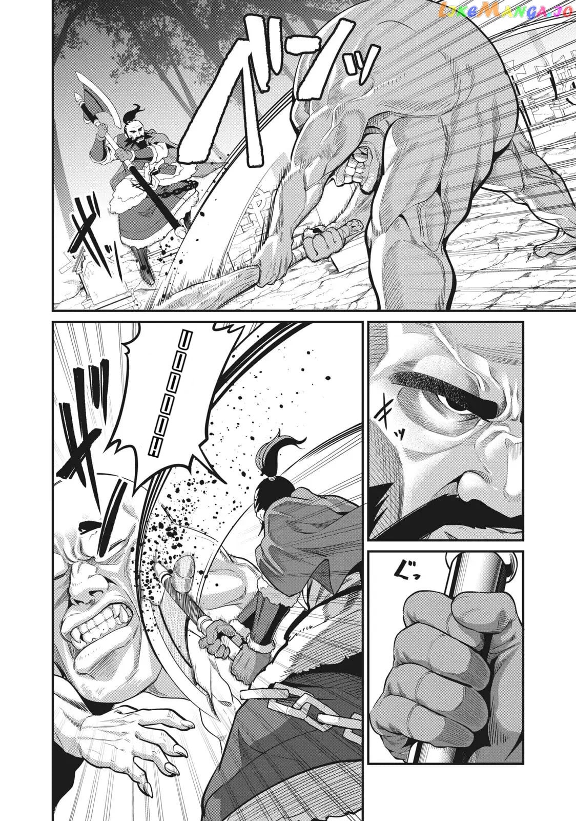 The Exiled Reincarnated Heavy Knight Is Unrivaled In Game Knowledge chapter 6 - page 7