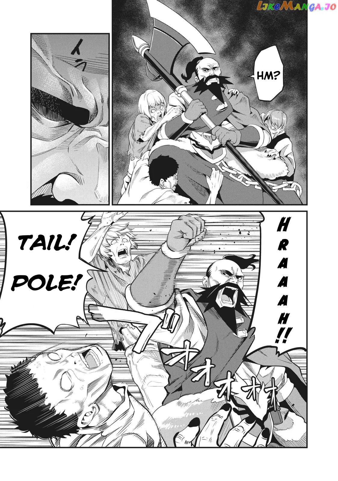The Exiled Reincarnated Heavy Knight Is Unrivaled In Game Knowledge chapter 6 - page 9