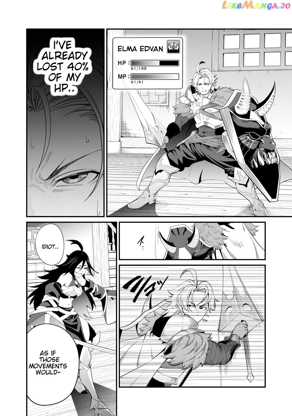 The Exiled Reincarnated Heavy Knight Is Unrivaled In Game Knowledge chapter 26 - page 5
