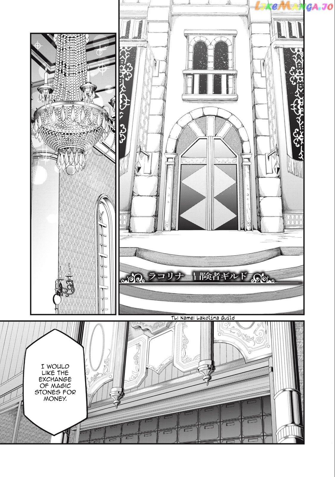 The Exiled Reincarnated Heavy Knight Is Unrivaled In Game Knowledge chapter 42 - page 10