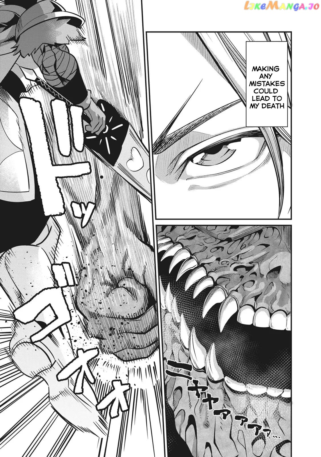 The Exiled Reincarnated Heavy Knight Is Unrivaled In Game Knowledge chapter 7 - page 12