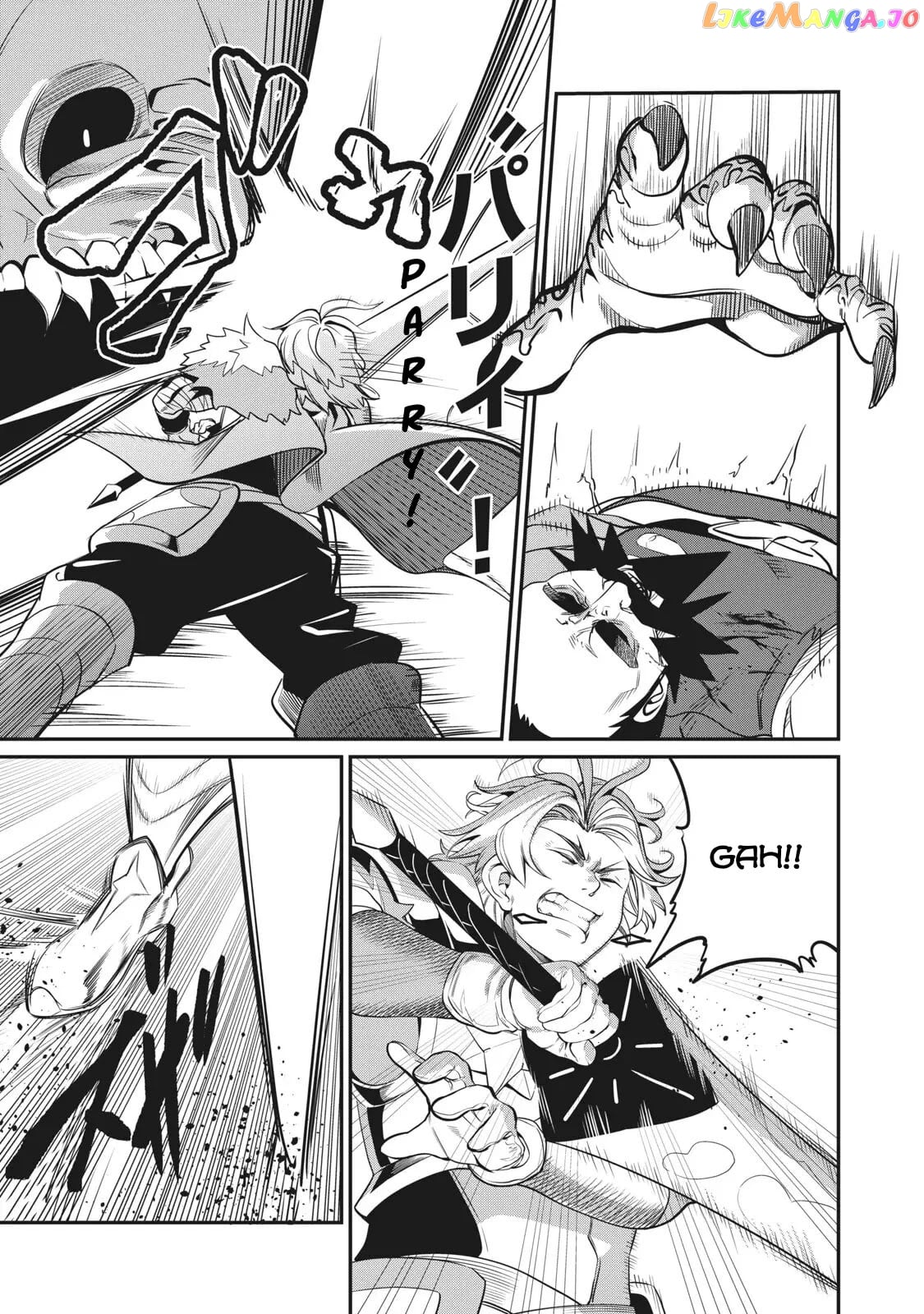 The Exiled Reincarnated Heavy Knight Is Unrivaled In Game Knowledge chapter 7 - page 6