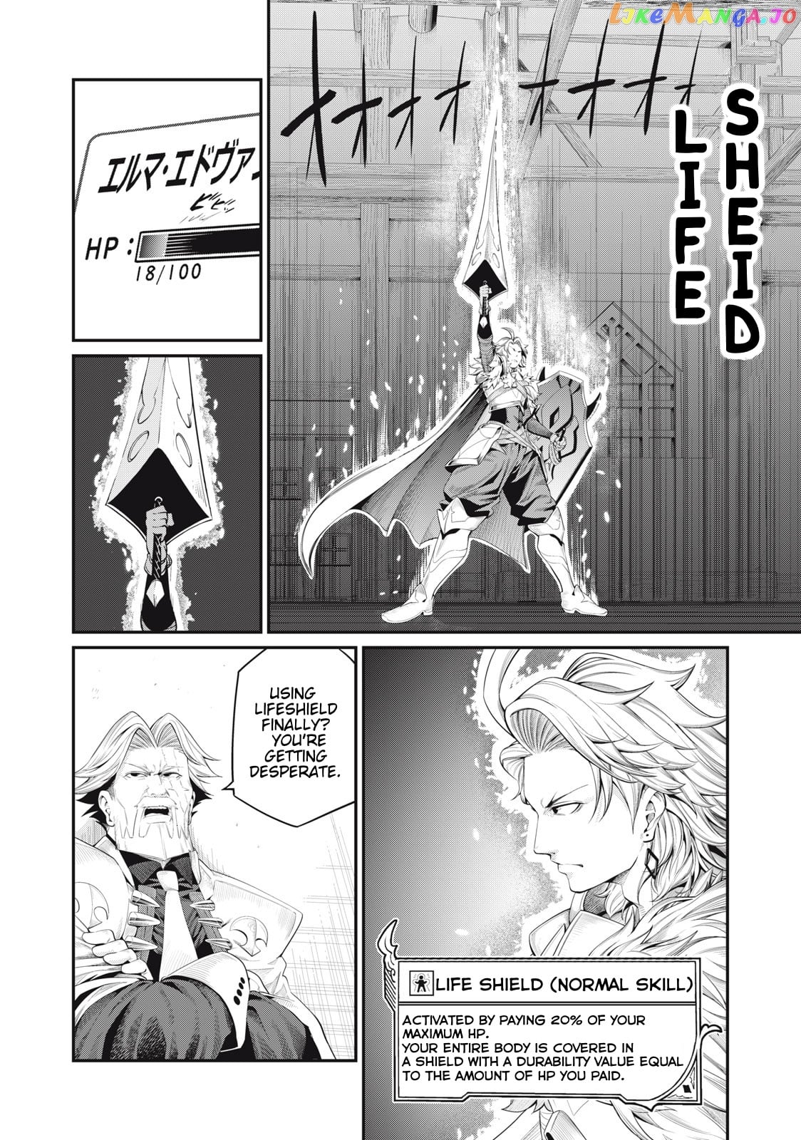 The Exiled Reincarnated Heavy Knight Is Unrivaled In Game Knowledge chapter 27 - page 13