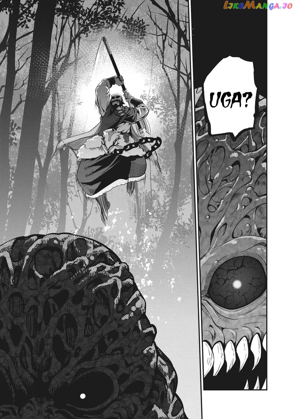The Exiled Reincarnated Heavy Knight Is Unrivaled In Game Knowledge chapter 8 - page 10