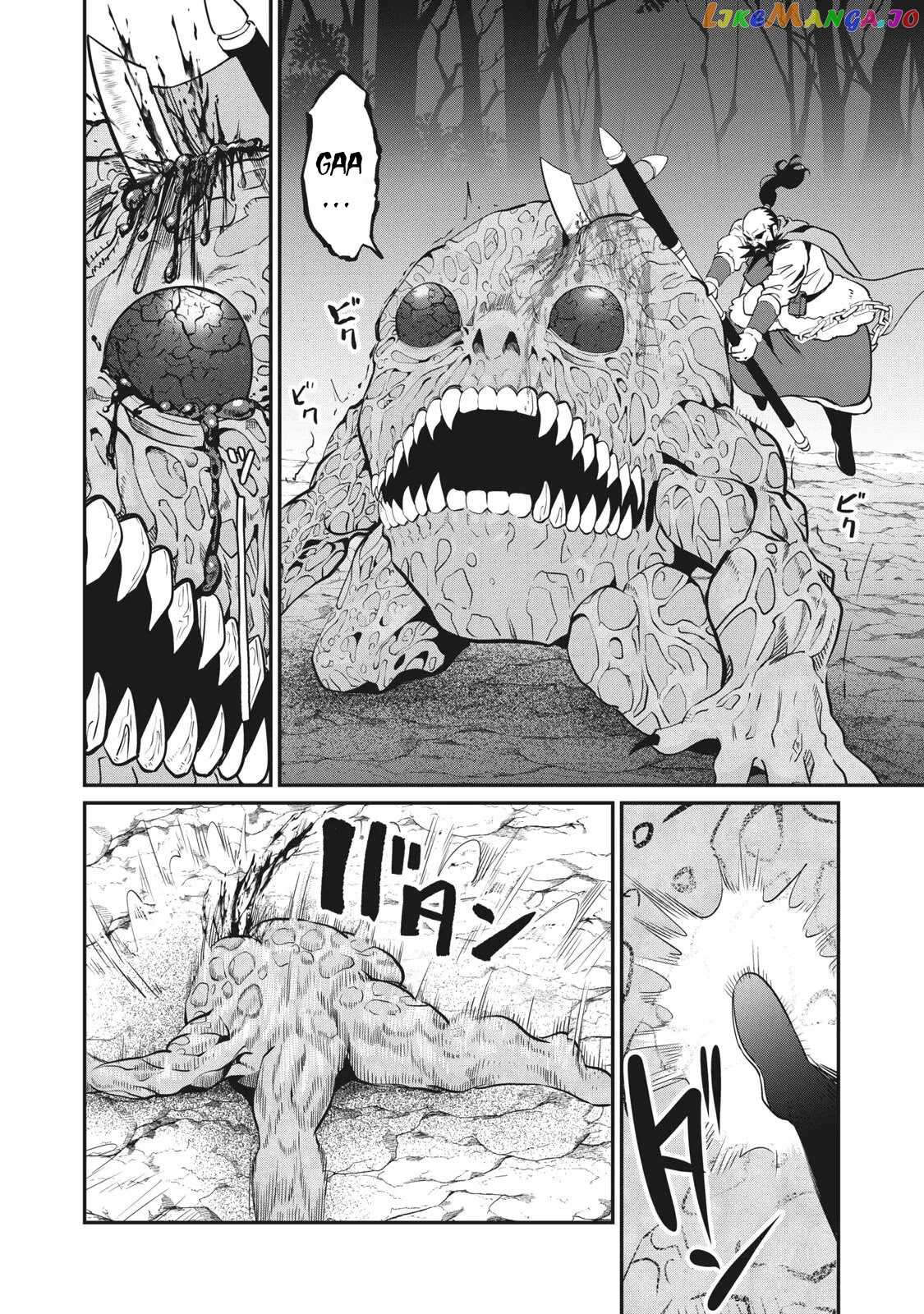 The Exiled Reincarnated Heavy Knight Is Unrivaled In Game Knowledge chapter 8 - page 13