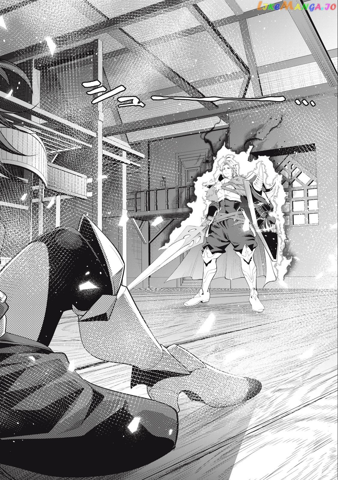 The Exiled Reincarnated Heavy Knight Is Unrivaled In Game Knowledge chapter 28 - page 13
