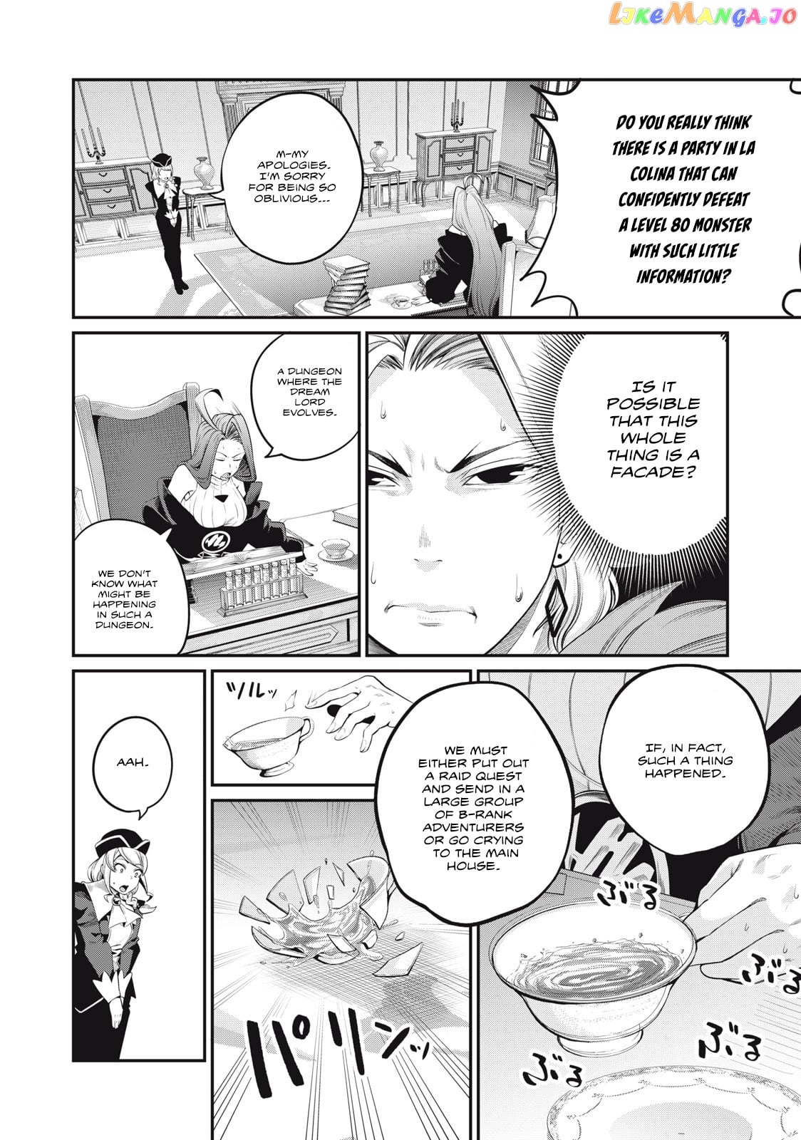 The Exiled Reincarnated Heavy Knight Is Unrivaled In Game Knowledge chapter 44 - page 7