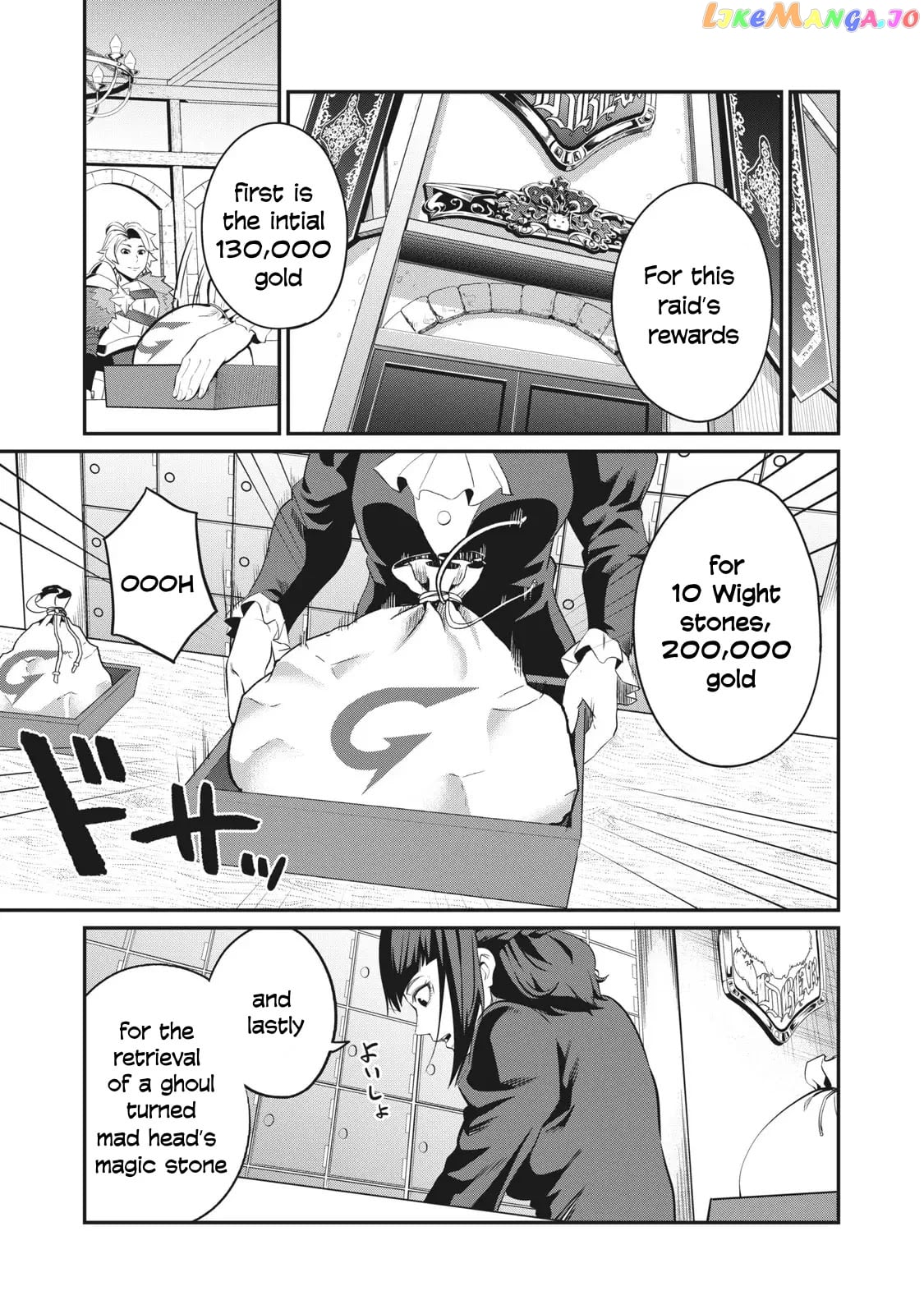 The Exiled Reincarnated Heavy Knight Is Unrivaled In Game Knowledge chapter 9 - page 10