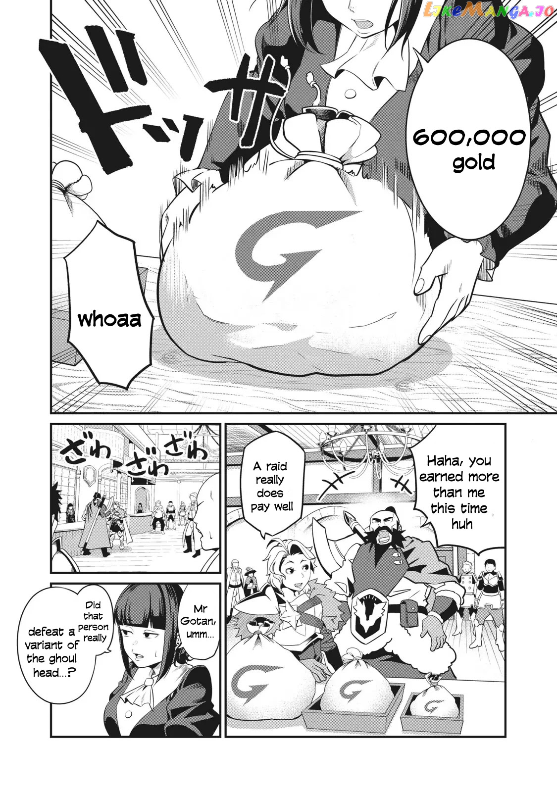 The Exiled Reincarnated Heavy Knight Is Unrivaled In Game Knowledge chapter 9 - page 11