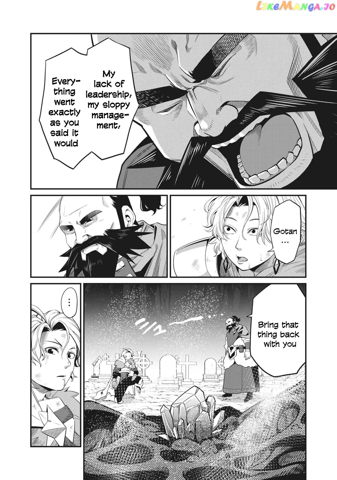 The Exiled Reincarnated Heavy Knight Is Unrivaled In Game Knowledge chapter 9 - page 3