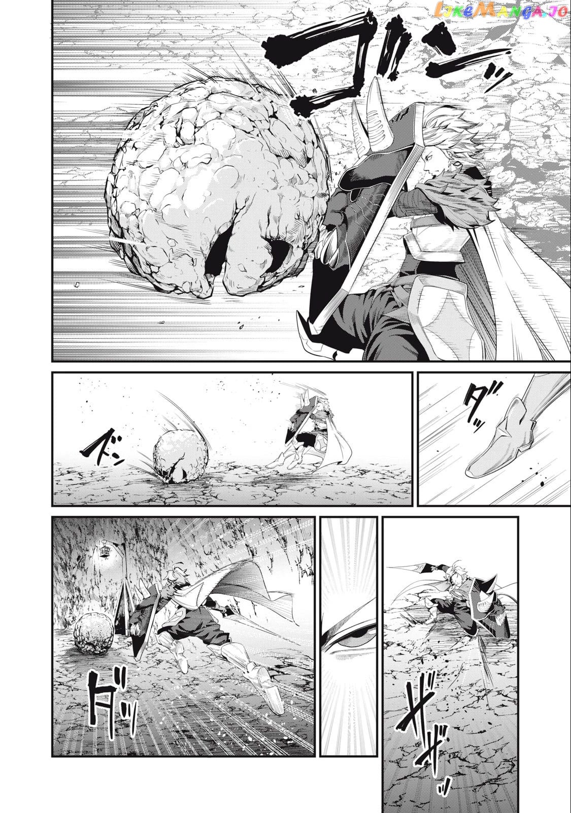 The Exiled Reincarnated Heavy Knight Is Unrivaled In Game Knowledge chapter 30 - page 11