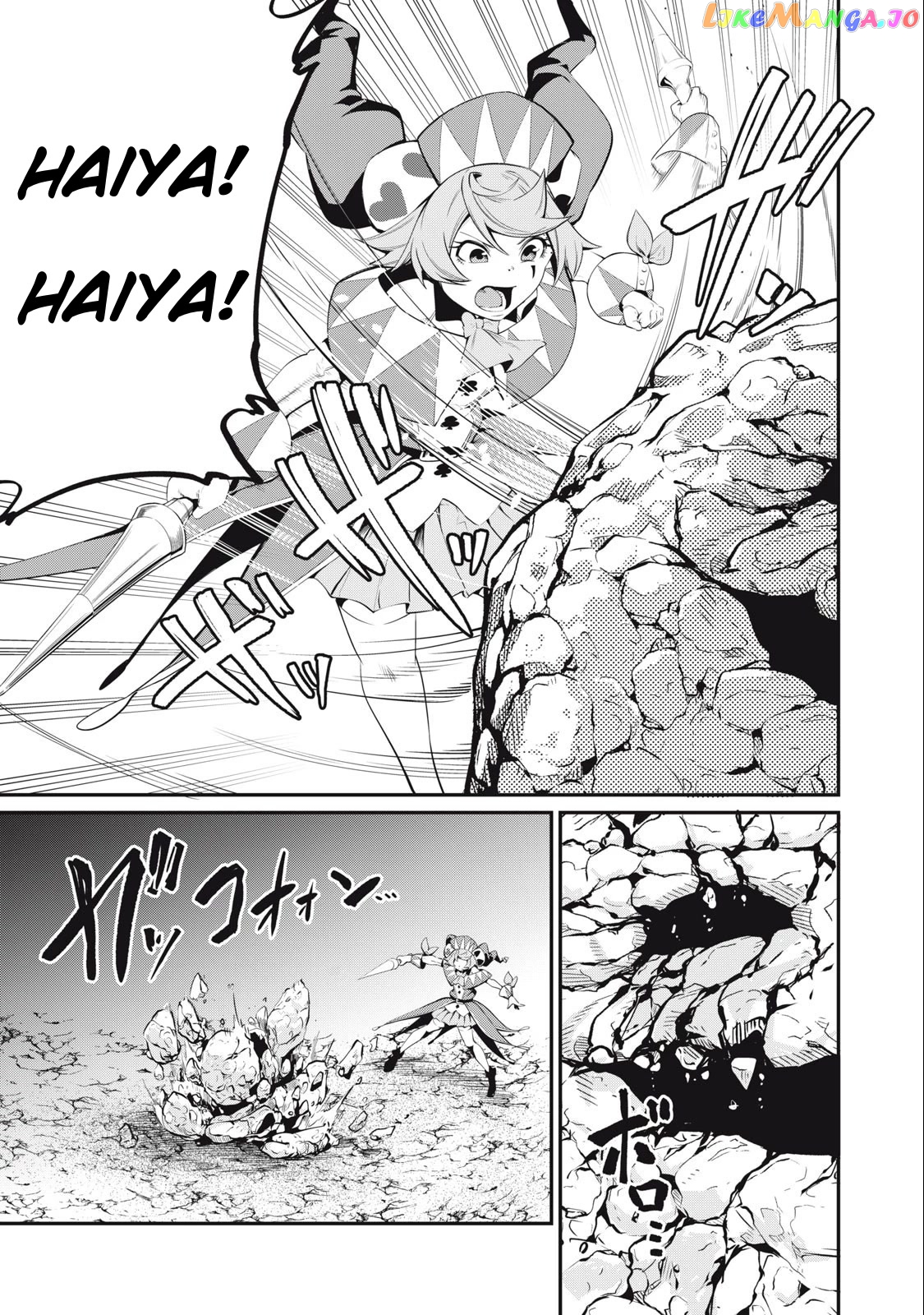 The Exiled Reincarnated Heavy Knight Is Unrivaled In Game Knowledge chapter 30 - page 14