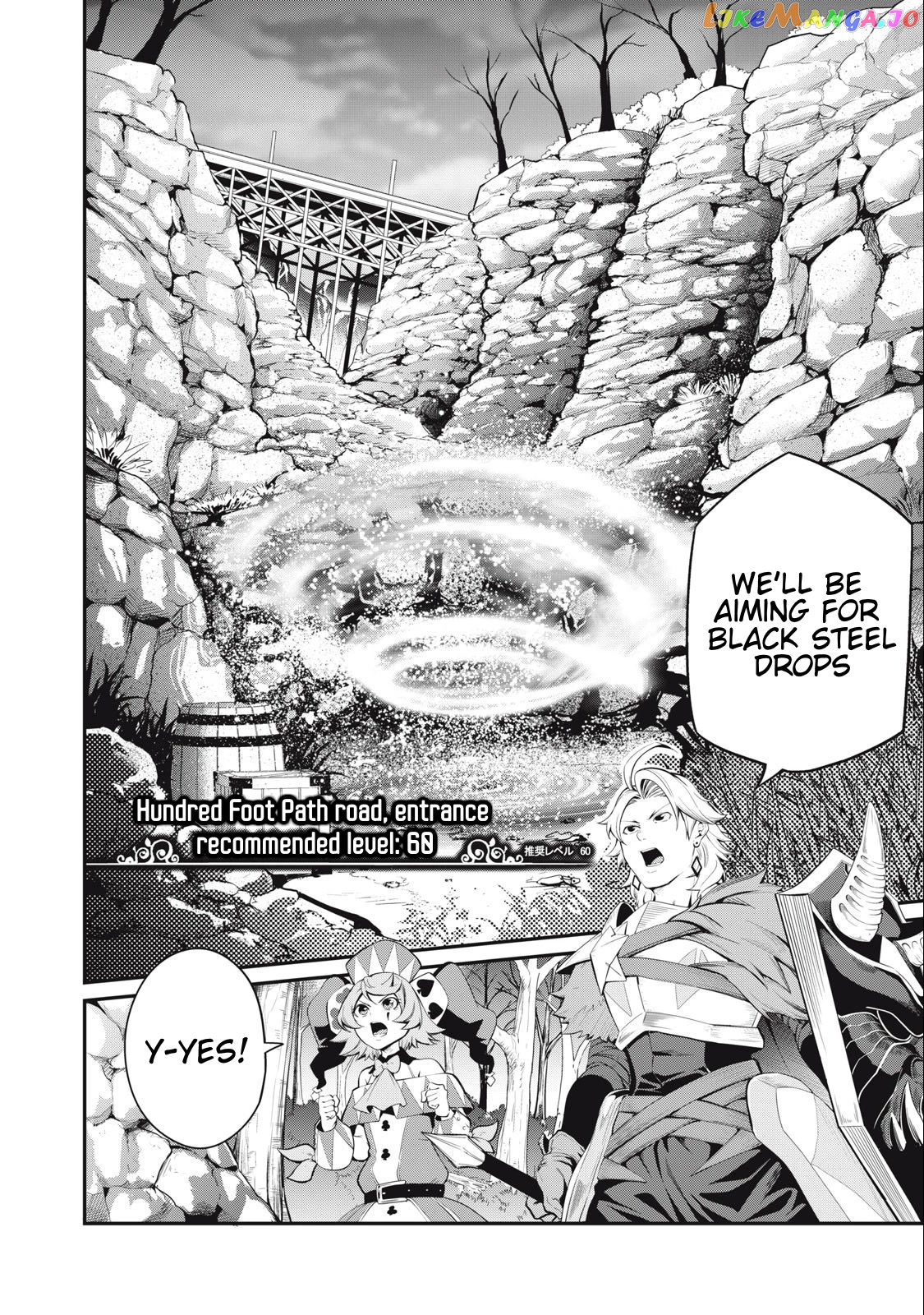 The Exiled Reincarnated Heavy Knight Is Unrivaled In Game Knowledge chapter 30 - page 3